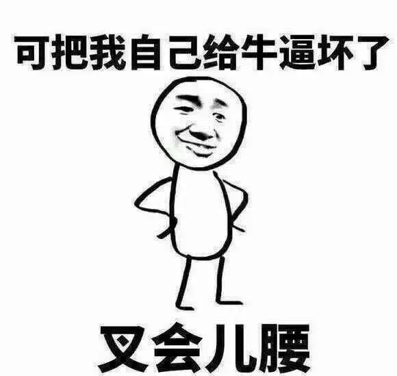 宁愿买真的阿迪也不买假的耐克,vans莆田货和正品什么区别