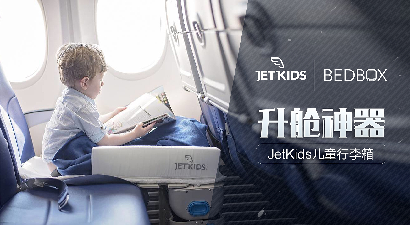 张杰宣布谢娜怀孕！娜娜终于要当妈妈了！