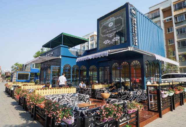 腾讯双创新孵化基地,中国双创中心