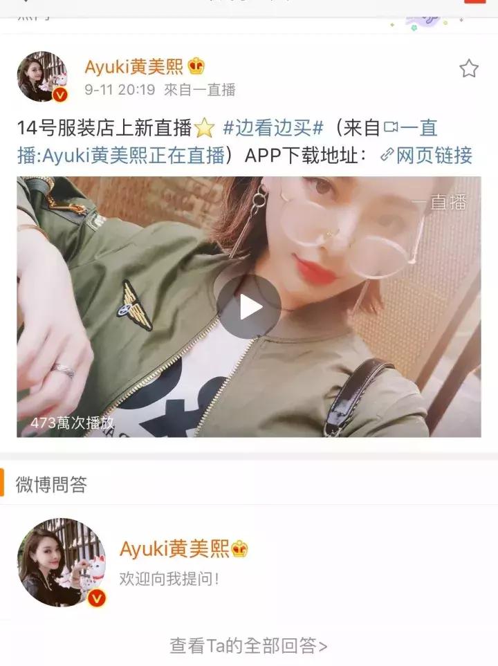 神广告,神广告为什么那么神