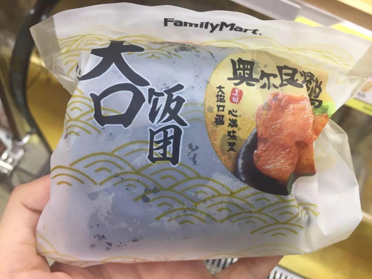 喜士多便利店美食推荐,7仔好吃单品