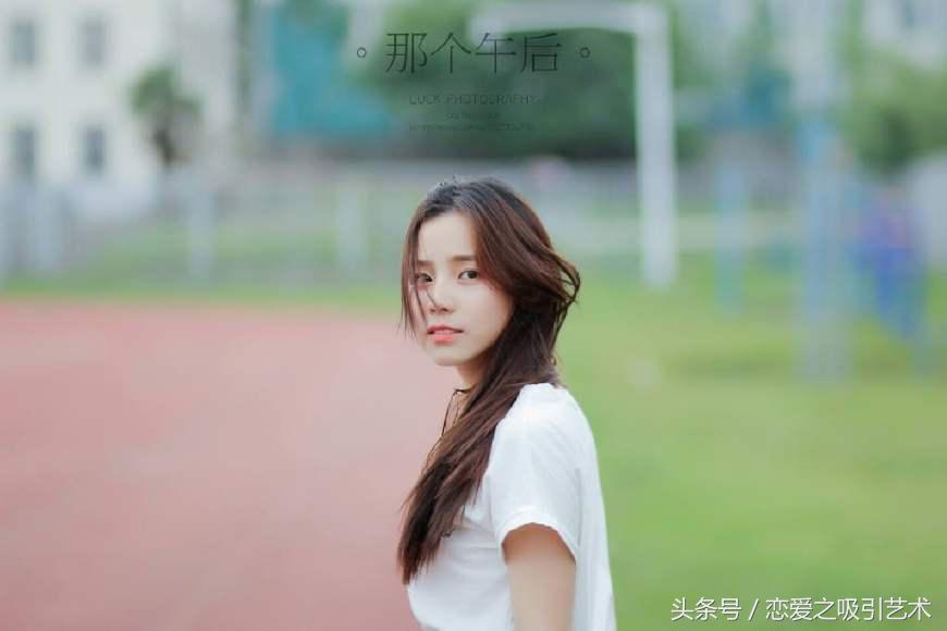 23岁的女生需要什么样的恋爱,23岁女孩择偶