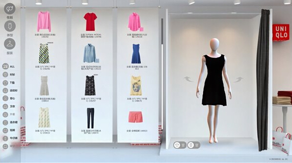 苹果将进军服装,苹果发布新品ar