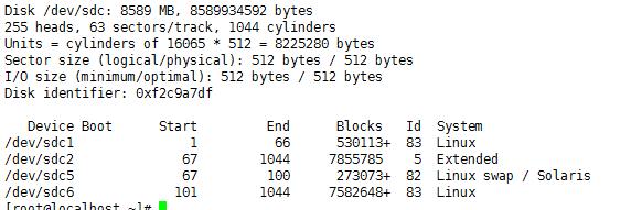 linux为什么要swap分区,linux中怎样取消swap交换分区