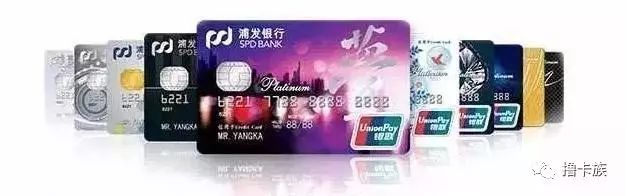 各家银行信用卡福利对比,工行新户福利