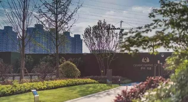 保利尊居系列,保利尊居