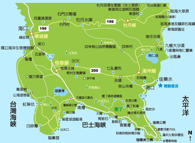 垦丁包车一日游价格,垦丁两日游价格