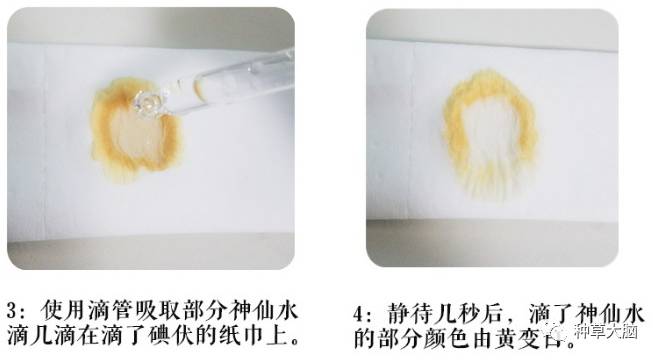 淘宝上的护肤品真的能用吗,淘宝上的护肤品是正规的吗