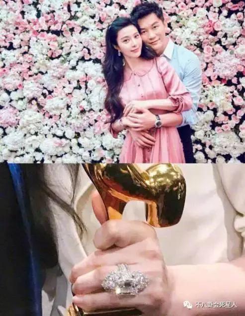 范冰冰节目尴尬,范冰冰被吐槽完整视频