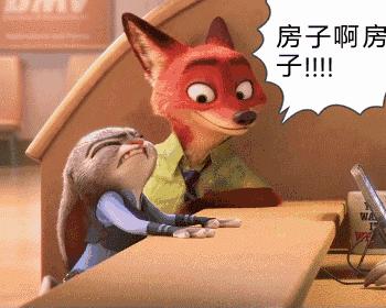 中原地产房源哪里找,中原热门房源