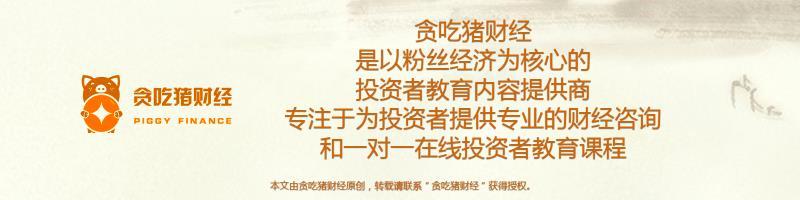 股票知识解答,股市故事问答