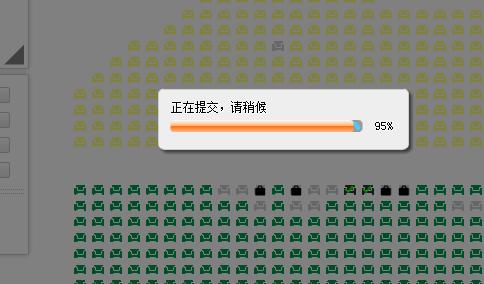 s7全球总决赛黄牛票价,s7半决赛地点时间