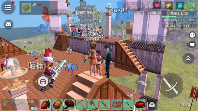 创造与魔法沙盒版游戏,创造与魔法的沙盒游戏