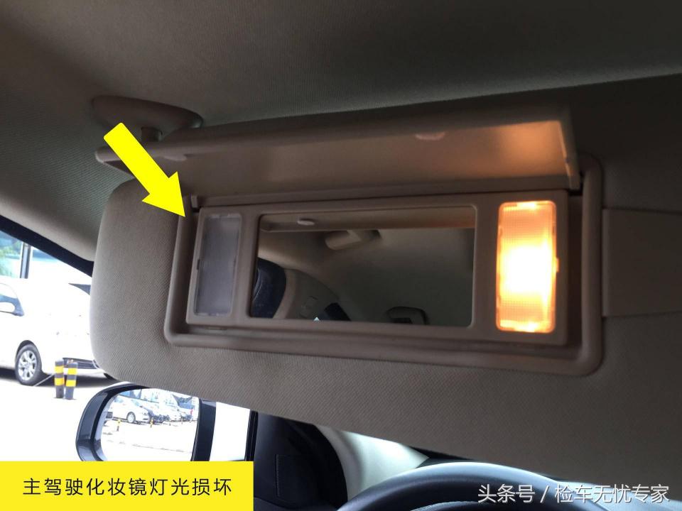 当年的“八折豹”秒变保值王？29W怼哭宝马车主！