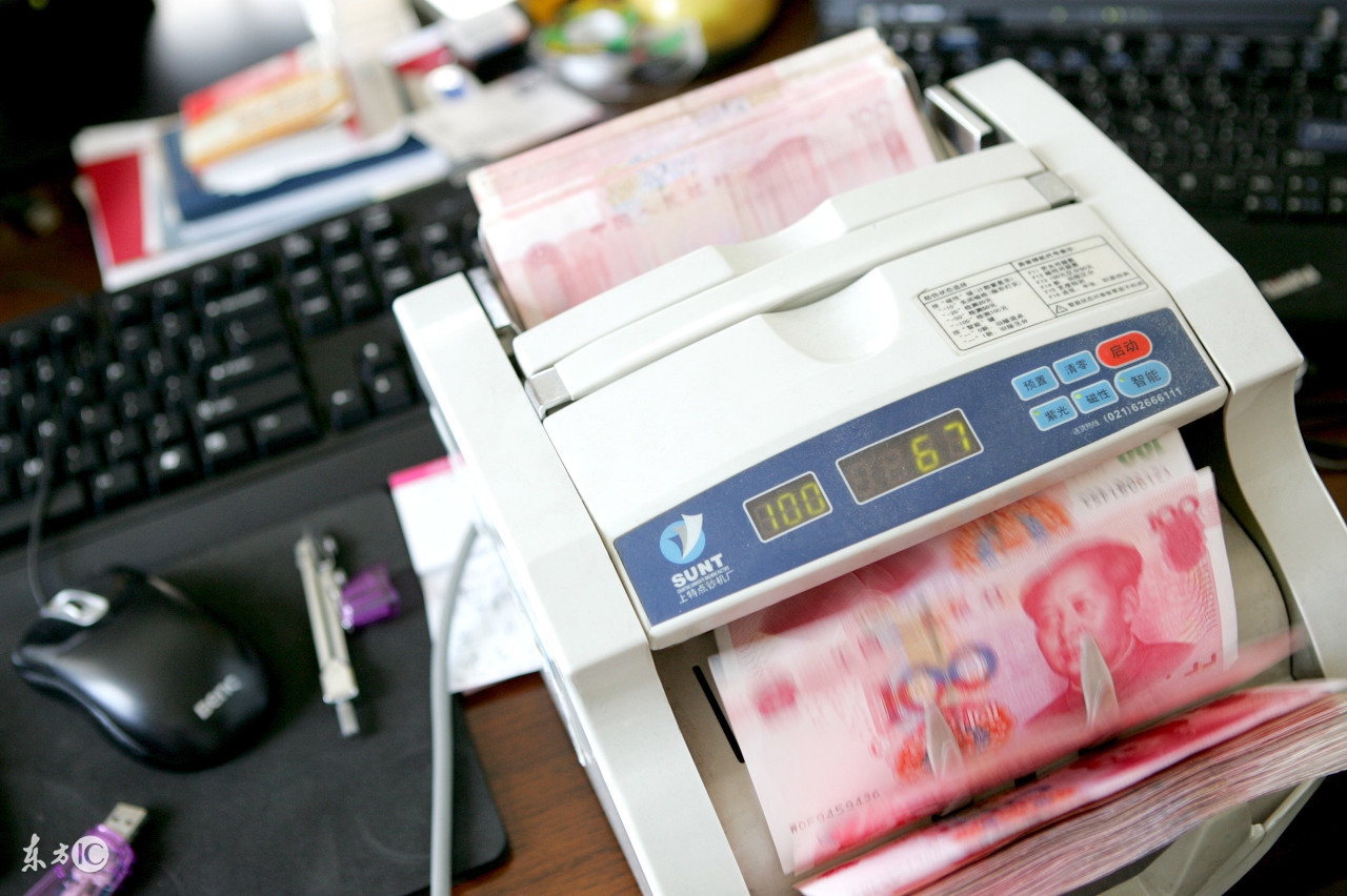 多印的钞票怎么影响物价,经济学原理有必要买吗