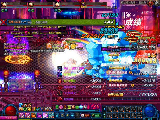 dnf卢克每日打法攻略,dnf卢克主c奶怎么搭配