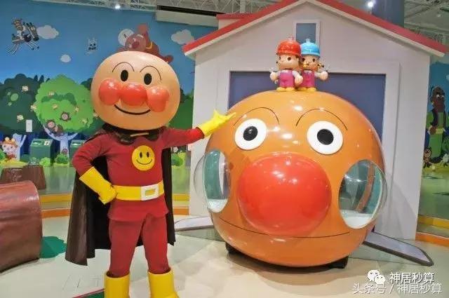 横滨青叶区旅游景点,日本横滨旅游景点