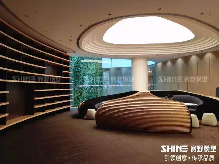 恒茂未来都会让生态重回都市