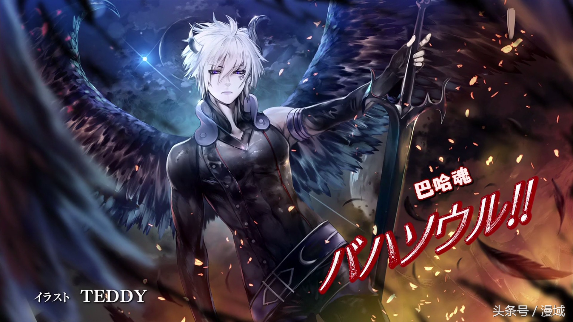 漫域说丨夏番完结期你追完哪部番夏番不完全盘点⑤