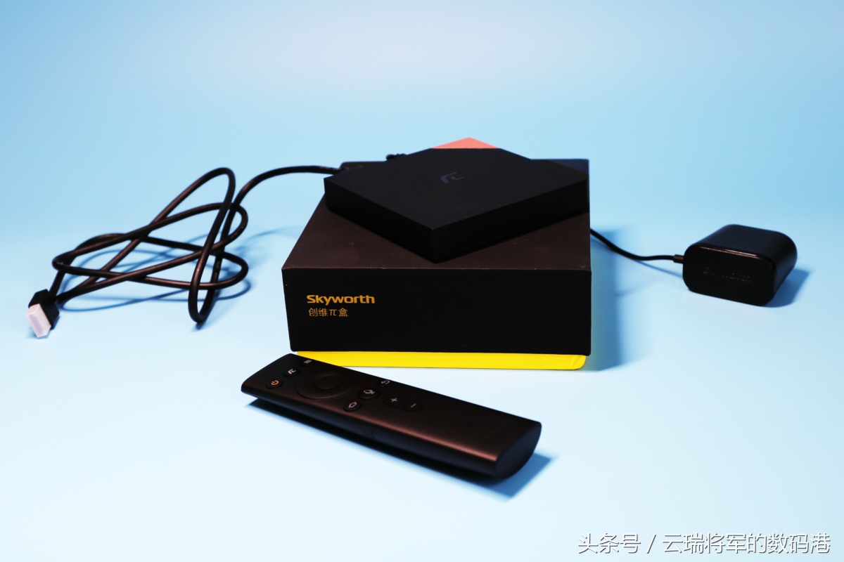 创维盒子开箱,创维旗舰盒子评测