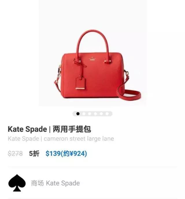 初入职场买什么品牌包,初入职场女生背什么包