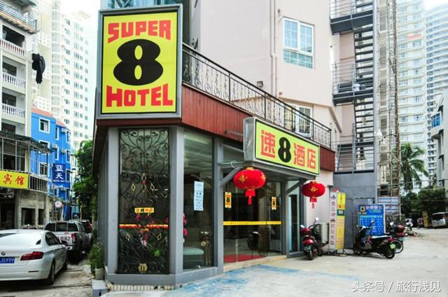 三亚高档饭店入驻,三亚高端酒店入住