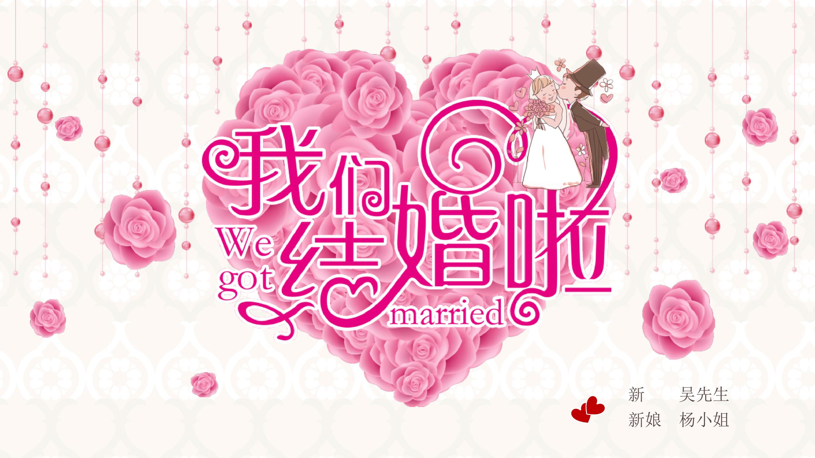 濠氱ぜ鐜板満鍋歱pt,濠氱ぜ鑷繁鍋歱pt