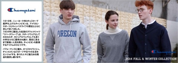 最适合年轻人买的衣服,最适合年轻人的名牌衣服