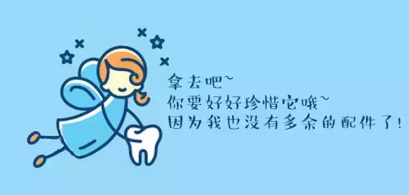 智齿导致旁边牙齿龋齿,智齿有龋齿有必要修补吗