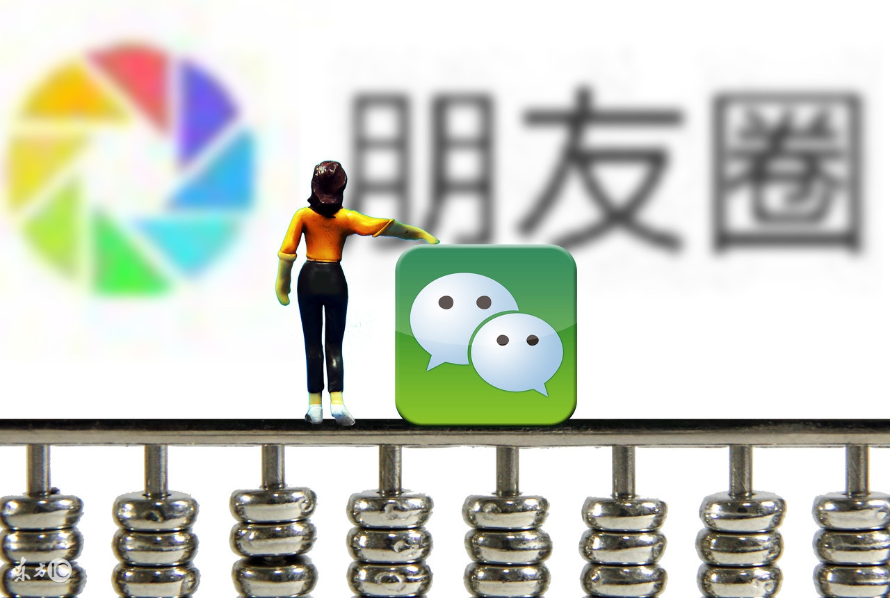 微商的运营方法和技巧,微商运营技巧有哪些方法