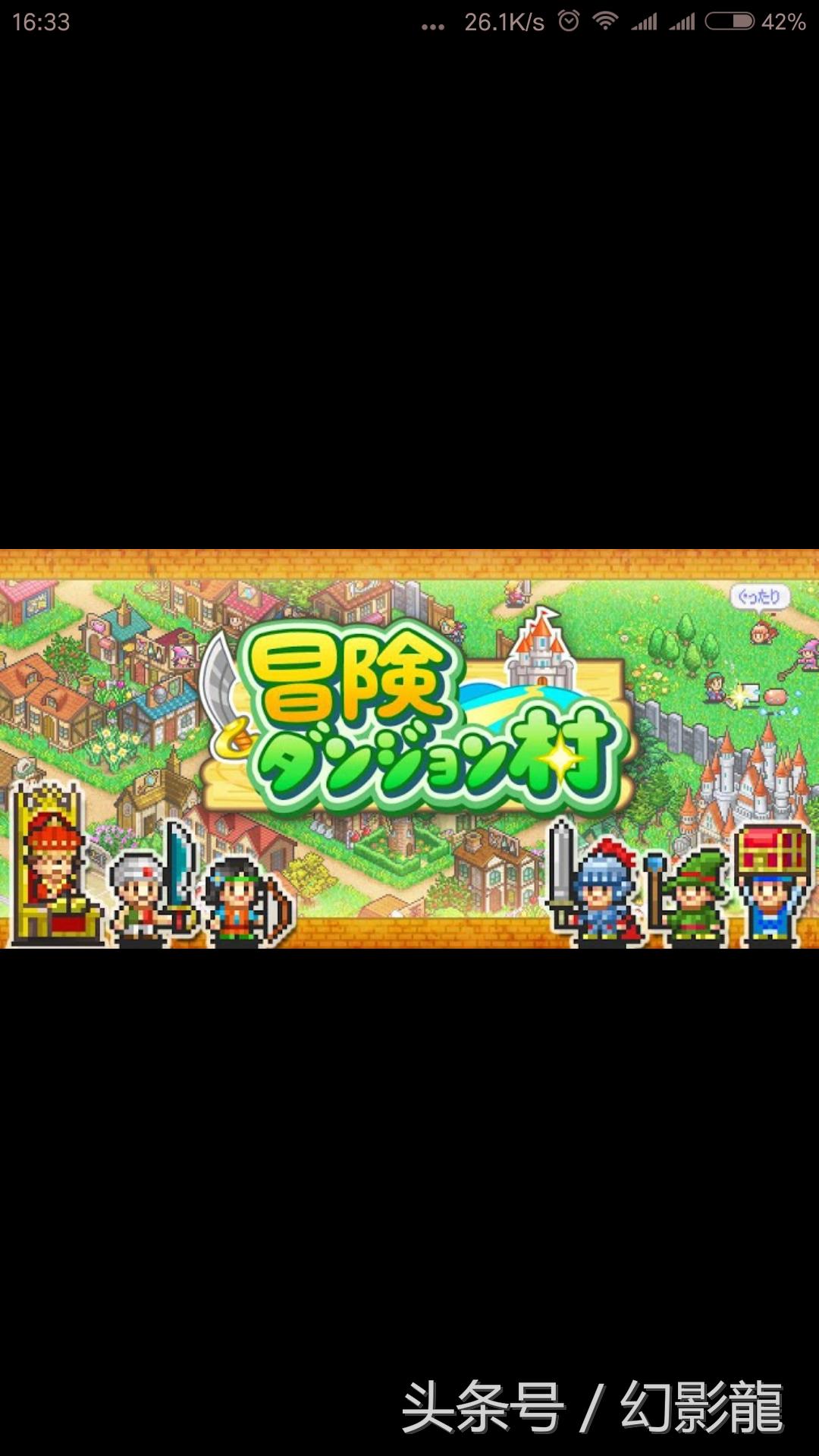 开罗游戏所有作品,开罗游戏一共有多少款