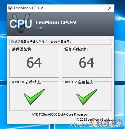 设置vt,电脑vt怎么开启设置步骤
