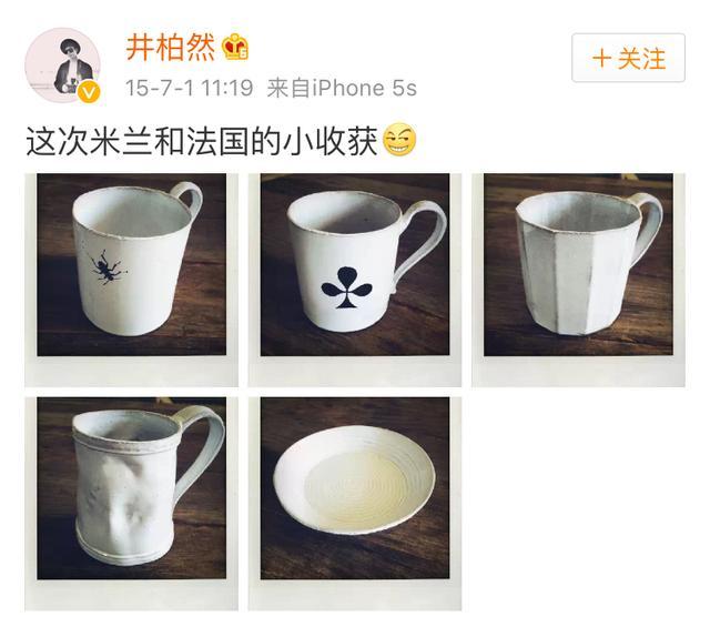 杨幂和鹿晗谁名气大,鹿晗片酬和杨幂片酬谁高