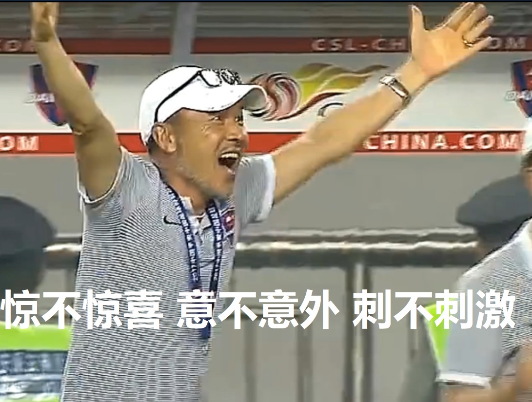 澶╂触寰锋瘮鏉冨仴涓诲満,澶╂触寰锋瘮娉拌揪鏉冨仴tifo