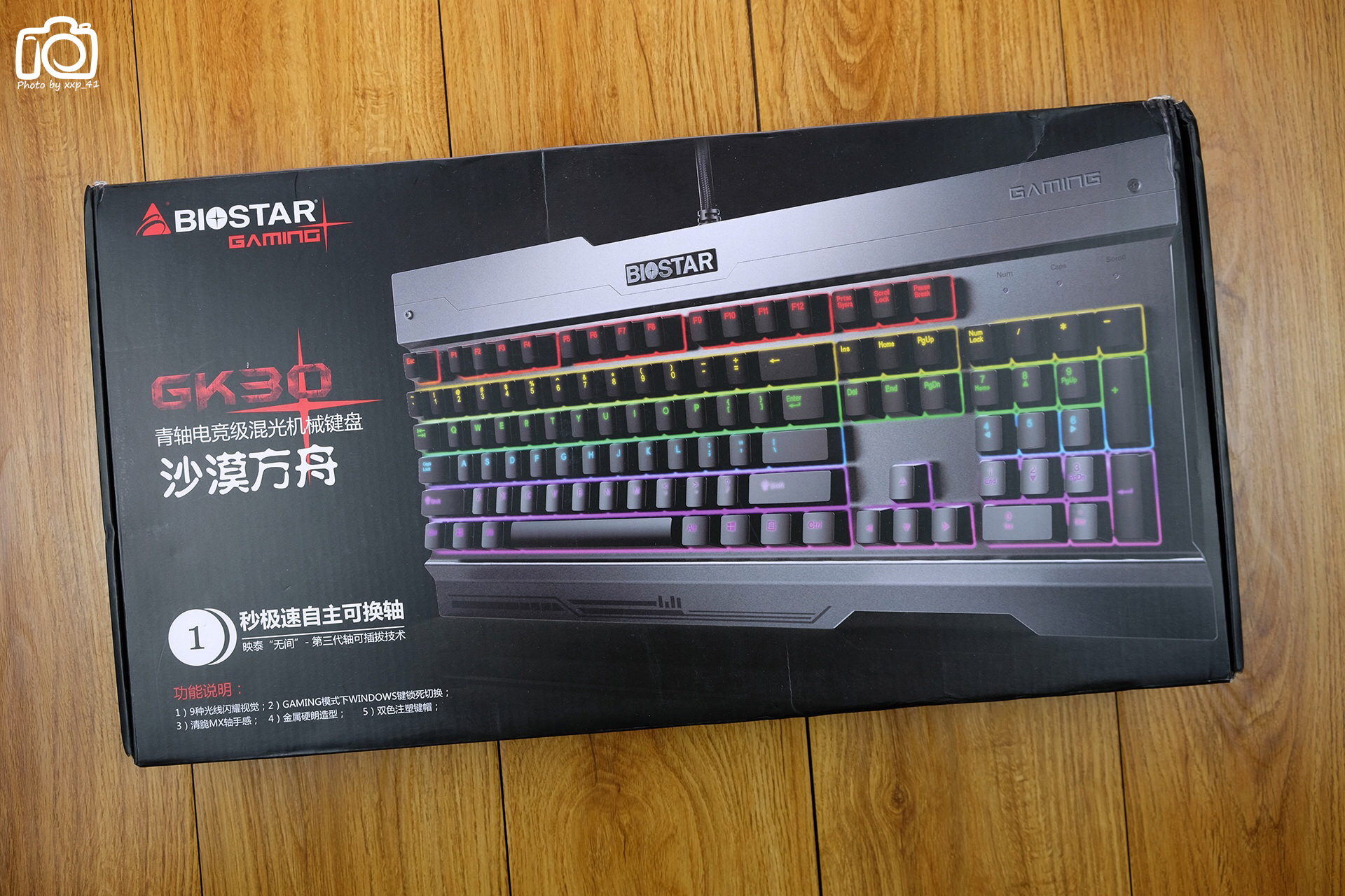 噼里啪啦打字噪，居然还防水：映泰沙漠方舟GK30青轴电竞机械键盘