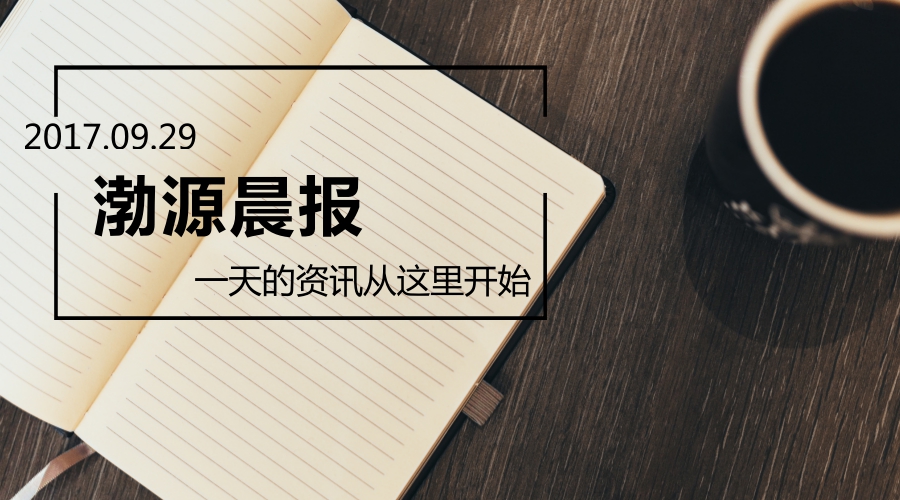 2022年财政部国债公告,2024年财政部储蓄国债发行公告