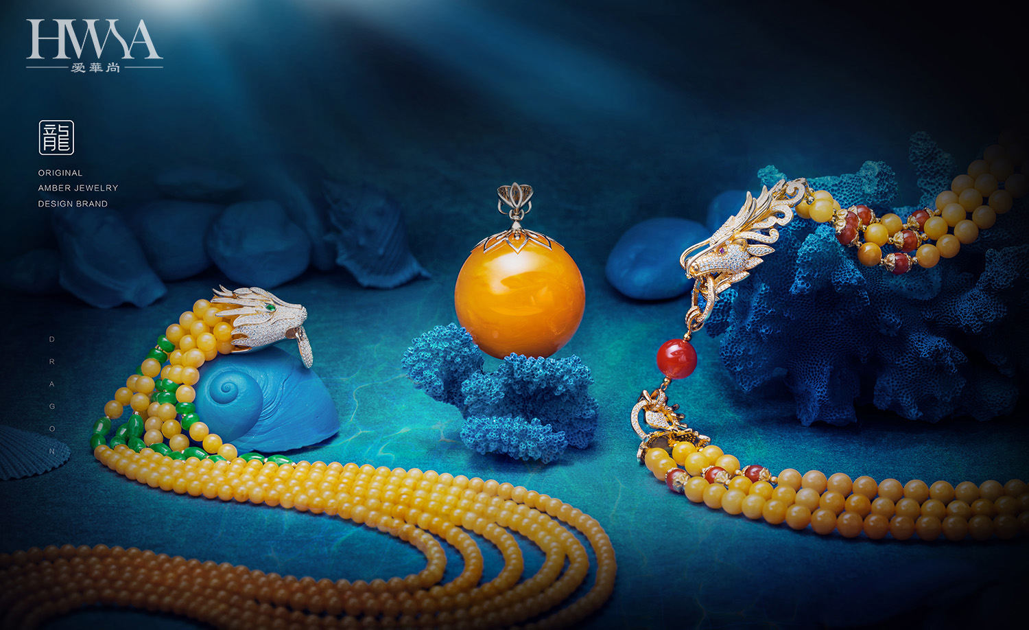 琥珀蜜蜡有什么作用与功效,琥珀与蜜蜡究竟有什么区别