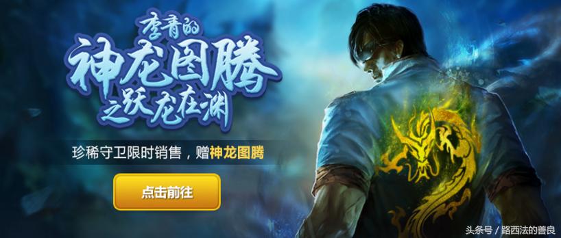 lol各个英雄皮肤盘点,lol所有英雄皮肤盘点