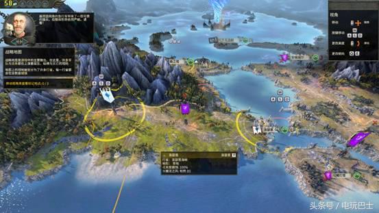 全面战争战锤2木精灵兵种概览,全面战争战锤2星云号马鲁斯黑刃