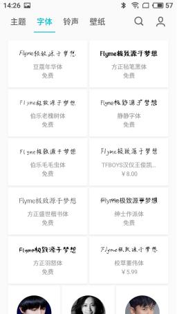 魅蓝6这款手机怎么样,魅蓝六真实评价