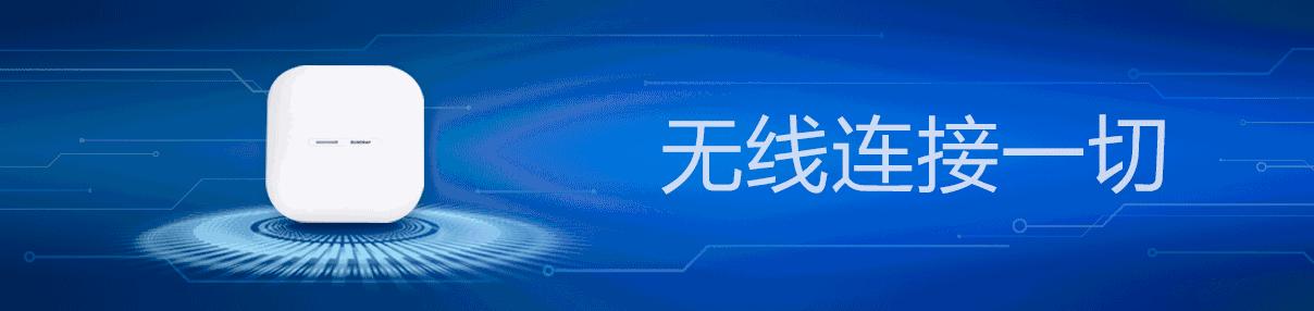 pppoe用户名和密码忘记了怎么办,忘记pppoe密码