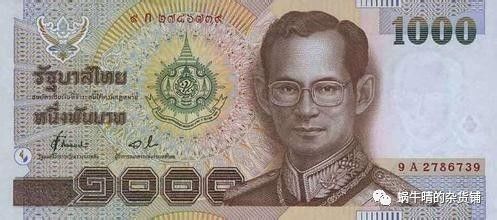 当年索罗斯怎么做空泰铢的,如何看待索罗斯做空泰铢