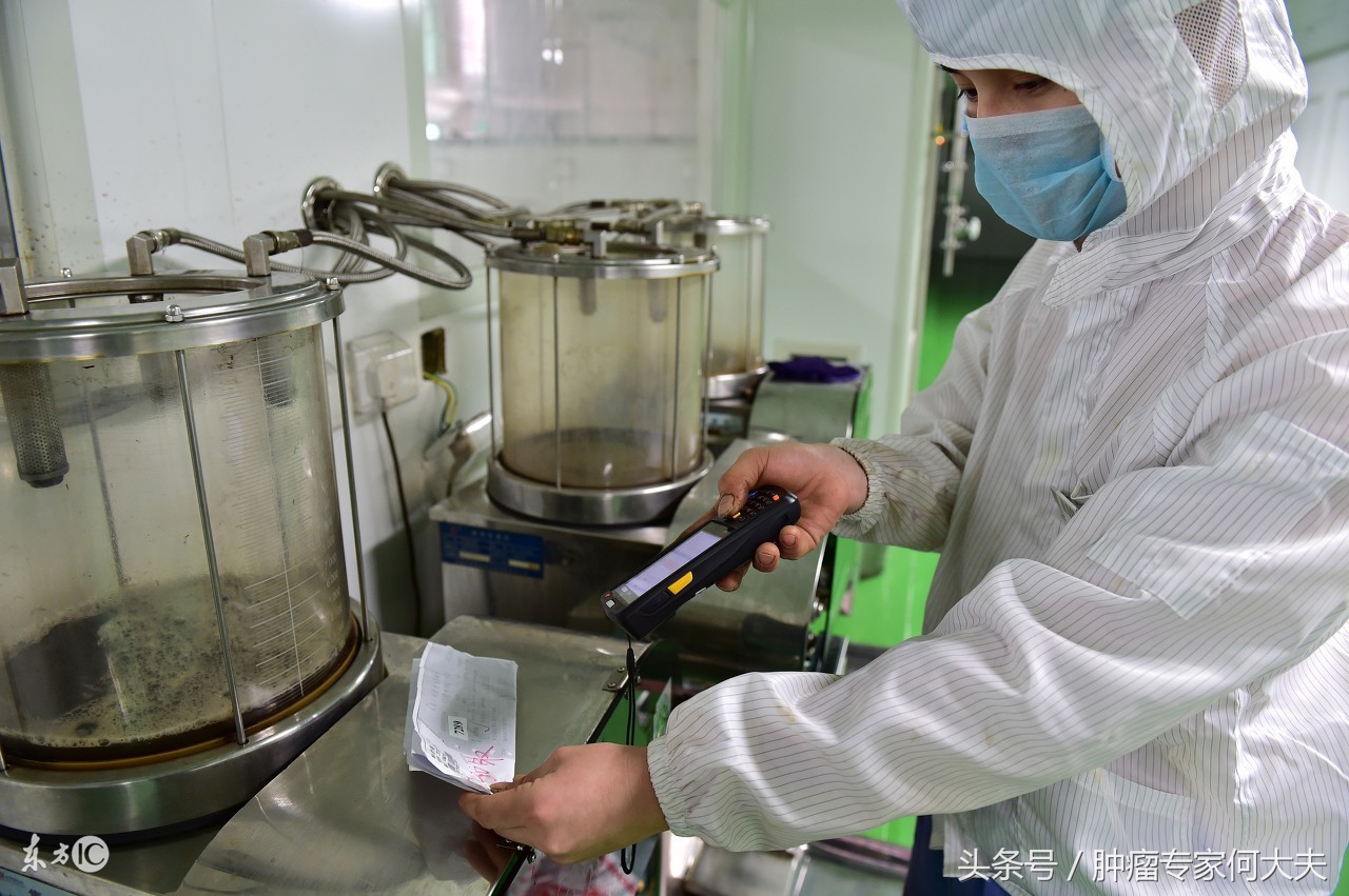 中医院的中药配方颗粒药效咋样,最近流行的中药方子