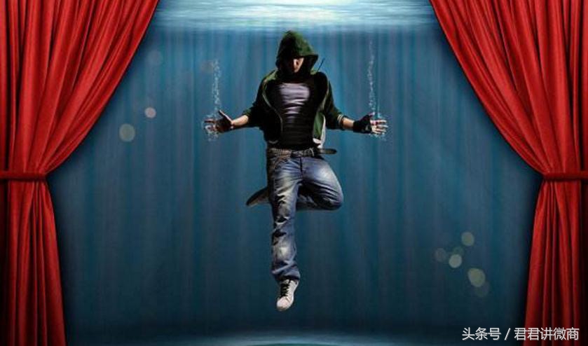 君君说微商视频,君君讲财商