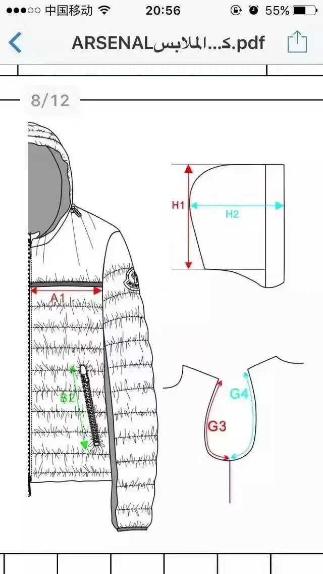 淘宝上什么叫原单货,如何上淘宝淘到自己需要的货物