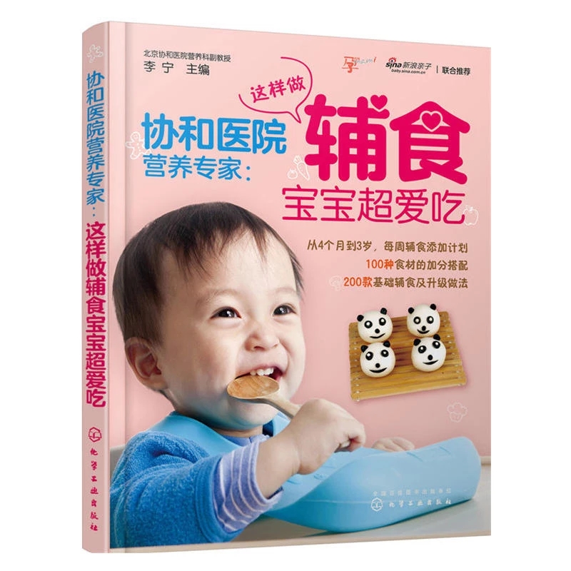 干货满满双12护肤品剁手清单来啦 (妈妈购物必买清单大全)