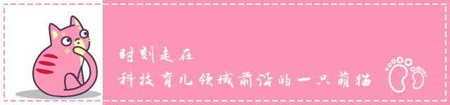 小夜灯会对孩子发育有什么坏处,黄色的小夜灯会影响宝宝视力吗