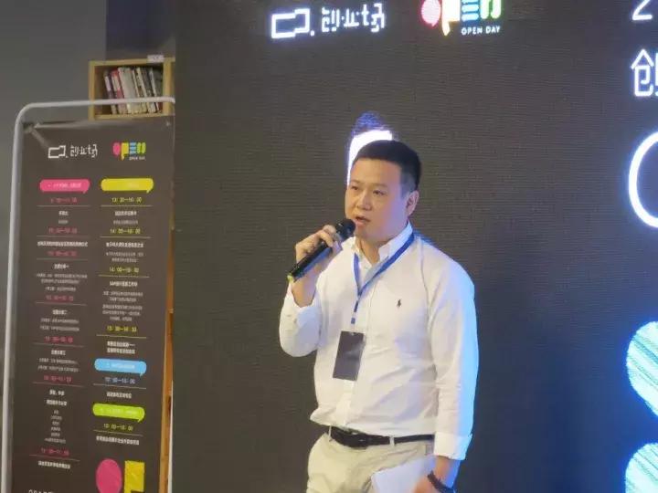 成都明星创业者的摇篮！创业场迎来首个OpenDay，成电系项目亮了