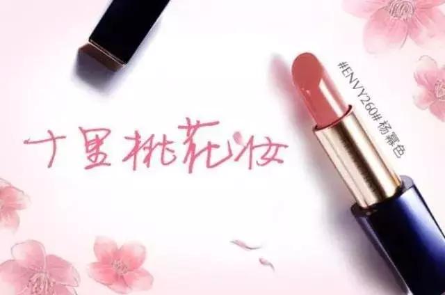 杨幂baby赵丽颖,杨幂baby赵丽颖谁是赢家