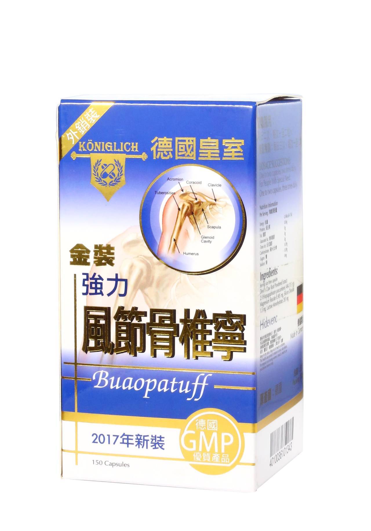 香港必去的折扣商场,去香港哪里购物最优惠又便宜